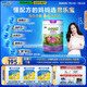 君樂(lè)寶小小魯班詮維愛(ài)A2兒童配方奶粉4段(3周歲以上)800g 全面營(yíng)養(yǎng)