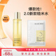 Bio-MESO 華熙生物BM肌活糙米水乳精華補(bǔ)水保濕滋潤(rùn)爽膚水護(hù)膚化妝品禮物 【2.0】糙米精華水 100ml