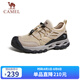 駱駝（CAMEL）男士網(wǎng)面透氣戶外涉水溯溪涼鞋運(yùn)動休閑鞋 G14S307031 云白 42