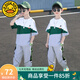 G.DUCKKIDS童裝男童套裝夏裝新款兒童夏季套裝男大童休閑運(yùn)動(dòng)服裝小學(xué)生衣服 墨綠色 150 建議140-150cm11-12歲