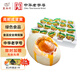 秦郵牌高郵咸鴨蛋 熟65g*20枚家庭裝 中秋 企業(yè)團(tuán)購(gòu) 即食 中華老字號(hào)