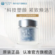 如新（Nu Skin）【官方旗艦】美版ageLOC活顏倍彈源液精華素精華液 60粒