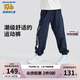 Skechers斯凱奇時尚男童針織長褲春秋季兒童百搭束腳運動褲L124B028