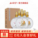 洮南香 VIP私家定制 濃香型白酒純糧酒 吉林特產(chǎn)名酒節(jié)日送禮 42度 500mL 6瓶 （送禮袋）