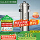 安園全屋中央凈水器立式大流量家用直飲機(jī)不銹鋼管道超濾機(jī)自來(lái)水農(nóng)村井水黃泥水過(guò)濾器商用前置過(guò)濾器 6000L立式全屋凈水器