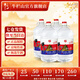 牛欄山二鍋頭 泡藥酒 大桶裝  清香風(fēng)格 62度 5L 4桶 整箱