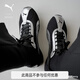 彪馬（PUMA）ROSE樸彩英同款H-STREET薄底鞋T頭鞋男女休閑鞋 403692 銀光黑-02 36