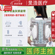 背背佳（babaka）脊柱側(cè)彎矯正器兒童青少年女男士專用駝背高低肩脊椎支具 鈦金灰 (款) L