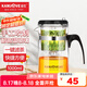 金灶（KAMJOVE）玻璃茶壺 按壓式飄逸杯 茶水壺玻璃茶具 茶水分離杯泡茶器泡茶壺 TP-200/1L超大容量