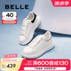 百麗（Belle）簡約舒適小白鞋女2025春新商場同款平穩(wěn)休閑板鞋D5Q1DAM5 白色/杏 36 (230mm)