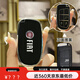 適用于廣汽菲亞特菲翔致悅鑰匙套汽車(chē)保護(hù)殼男女廣汽ottimo鑰匙包 菲亞特B款-智能3鍵 尊貴黑單套