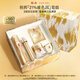 羽西鎏金套裝（精華50ml+面霜50ml）修護(hù)淡紋玻色因禮盒禮物送女友