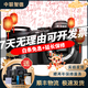 尼康 Nikon D5600 D5300 D5100 D5300 D90 入門半畫幅 二手單反相機 尼康 D5300 騰龍18-200 VC 套機 99成新