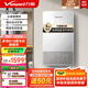 萬(wàn)和（Vanward）即熱式電熱水器變頻恒溫淋浴家用衛(wèi)浴加熱器速熱防漏電洗澡器小型集成洗澡機(jī)免儲(chǔ)水熱水器 8500W 【冰霜銀】語(yǔ)音控制+水電分離