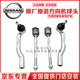 日產(chǎn)原廠(chǎng)原裝方向機球頭內外橫拉桿球頭轉向機拉桿 4S直供 右前方向機外球頭（全新原廠(chǎng)） 日產(chǎn) 天籟