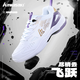 川崎（KAWASAKI）羽毛球鞋男女士款飛躍透氣抗扭防滑耐磨減震兒童運動(dòng)鞋超輕訓練46 A3307-白紫色 42