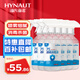 海氏海諾75%酒精消毒液噴霧500ml*6瓶大瓶家用消毒噴霧殺菌免洗速干洗手液