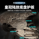 法瑟底盤護板鋁鎂合金原廠電池汽車發(fā)動機下護板新能源EV全車底盤裝甲 皇冠陸放【全車七件套】 2.5L（混動） 鋁鎂合金