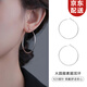 念芙S925銀針?biāo)厝Χh(huán)輕奢小眾高級感氣質(zhì)大圓圈耳釘百搭簡約耳圈耳飾 素圈耳環(huán)5cm【S925銀針】