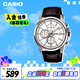 卡西歐（CASIO）手表男三盤簡(jiǎn)約夜光顯示學(xué)生考試石英表男友禮物MTH-5001L-7A