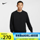 耐克（NIKE）男子時(shí)髦灰色套頭衫復(fù)古針織衫速干籃球圓領(lǐng)長(zhǎng)袖運(yùn)動(dòng)衛(wèi)衣 FZ0221-010 L
