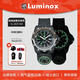 雷美諾時（Luminox）瑞士表 限定復刻NAV SPC8831偵察兵運動表XL.8831.KM