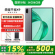 榮耀平板X9 【國家補(bǔ)貼15%平板】11英寸高刷護(hù)眼全面屏平板電腦 學(xué)生網(wǎng)課學(xué)習(xí)專用辦公影音游戲娛樂 星空灰 6GB+128GB