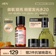HBN發(fā)光水2.0精萃化妝精華水熊果苷煥提亮膚色補(bǔ)水保濕敷七夕情人節(jié)