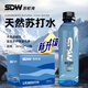 圣斐絲一蘇咑灣天然蘇打水365ml*12瓶整箱PH8.8弱堿性無糖無汽飲用天然水 【量販裝】365ml*48瓶（四箱）