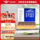 歐積套裝汽車空調(diào)濾芯+空氣濾芯濾清器福特銳界/銳界plus(2.0T/2.7T)