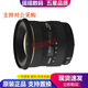 適馬（SIGMA）14-24 18-35 24-70 全畫幅半畫幅二手單反相機(jī)鏡頭 長焦廣角變焦鏡頭 適馬10-20 F4-5.6 DC HSM 95新 尼康口