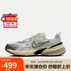 耐克（NIKE）男子運(yùn)動休閑鞋NIKE V2K RUN運(yùn)動鞋HJ4497-100白銀黑42