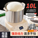 美之扣廚師機(jī)和面機(jī)家用全自動和面揉面一體機(jī)電動攪面機(jī)發(fā)面醒面機(jī)多功能攪拌機(jī)料理機(jī) 【自動和面+醒面】大容量 10L /定時恒溫醒面