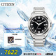 西鐵城（CITIZEN）Series 8系列自動機(jī)械潛水款不銹鋼帶時尚商務(wù)男表 NB6010-81E
