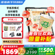 步步高學(xué)習(xí)機(jī)X3/X6【支持deepseek】 智能學(xué)習(xí)平板11.6英寸學(xué)生平板電腦點(diǎn)讀機(jī)  小學(xué)到高中教材同步學(xué) 【國補(bǔ)】X3 6+256G 作業(yè)版丨小初高專用 咨詢商家1V1產(chǎn)品講解丨快至次日達(dá)
