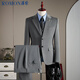羅蒙（ROMON）【西服+馬甲+西褲】西服套裝男士商務(wù)職業(yè)正裝西裝套裝男中灰4XL
