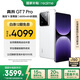 realme【國家補(bǔ)貼】真我GT7 Pro 16+512光域白 驍龍8至尊版 6500mAh大電池 三星OLED屏 智能AI手機(jī)