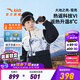 安踏兒童羽絨服男童裝加厚款2024年冬季保暖防風(fēng)熱返中長款棉服外套 【熱返雪殼】海暮藍6905-1 160 cm