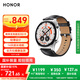 榮耀（HONOR）手表GS 4【國家補(bǔ)貼15%】 鋼色 輕薄設(shè)計(jì) 14天超長續(xù)航 全方位健康監(jiān)測 智能手表運(yùn)動(dòng)手表 送男友