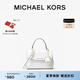 MICHAEL KORS邁克高仕 MK Ava 超小號皮質(zhì)翻蓋迷你手提包單肩斜挎包 純白色 085 NS