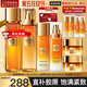 歐萊雅（L'OREAL）套裝抗皺金致臻顏保濕補(bǔ)水緊致化妝品護(hù)膚品禮盒520禮物送女友 花蜜奢養(yǎng)6件套禮盒（店長(zhǎng)推薦）