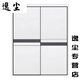 衣柜門推拉門定做定制滑移門現(xiàn)代簡約歐式柜門臥室衣櫥環(huán)保實(shí)木門 定制柜門