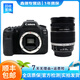 佳能（Canon）EOS 60D 70D 80D 77D 90d 學(xué)生拍照視頻錄像二手單反相機(jī) 90D+18-200 IS 套機(jī) 99新
