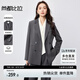 尚都比拉職業(yè)通勤西裝女春秋高級(jí)感面試正裝外套氣質(zhì)小西服 灰色 L