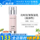 玫琳凱護膚品幻時抗皺保濕乳液混合性油性補水保濕化妝品旗艦