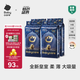babycare皇室獅子王國(guó)弱酸紙尿褲bbc寶寶尿片夏季超薄透氣嬰兒尿不濕尿片 M碼 - 4包 200片 【體重6-11KG】
