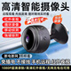小米機適用貓眼攝像頭小巧監控器家庭360度超清無(wú)死角夜視全景 超清遠程無(wú)需連wii攝像頭看家 mini不含內存卡+免插電免布線(xiàn) 內存卡 +免插電免布線(xiàn)