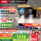 萬家樂【小鯨喜K7R3】變頻巡航油煙機(jī)國家補(bǔ)貼20% 25m3頂側(cè)雙吸不碰頭煙灶聯(lián)動超薄平嵌免拆洗抽排煙機(jī)