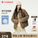 坦博爾輕薄羽絨服女短款翻領(lǐng)寬松舒適襯衫式女士外套堅果殼色175