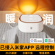 環(huán)鼎水暖2025款水暖電熱毯水循環(huán)水暖毯家用智暖電褥子已接入米家APP 已接入米家APP-1.8*2.0米-加厚毯